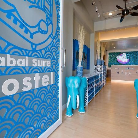 Sabai Sure Hostel Бан Бо Хан Экстерьер фото